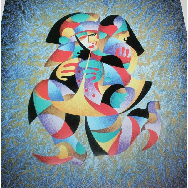 2013. 19 7/8 x 16 1/8. Seriolithograph in color on archival paper. Signed in the plate. Original Anatole Krasnyansky...