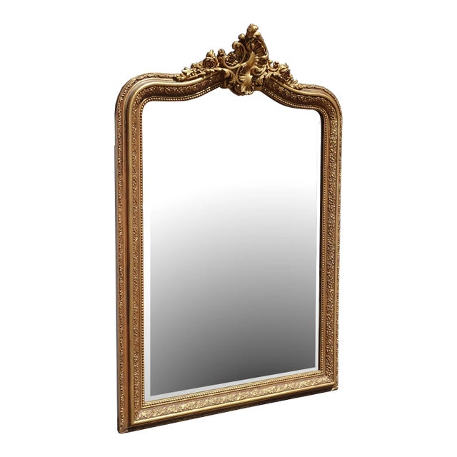 Gorgeous Mirror in Great Vintage Condition. Solid and Firm. Wear is usual for its age. Please study the photos and ask...