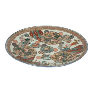 Antique Late 19th Century Large Japanese Imari Plate or Center wall For Sale