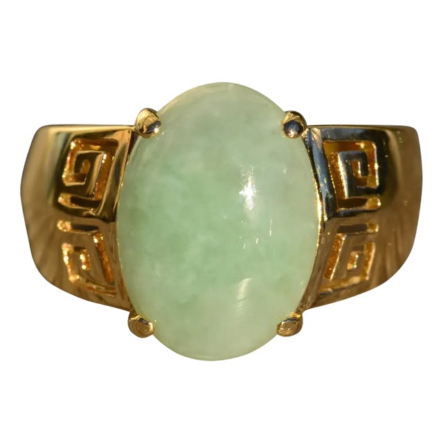 The Elata: Ladies Contemporary Jade Cocktail Ring in 14K For Sale