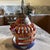 Chinese Vintage Handmade Red CeramicBirdcage Shape Display Figure For Sale In Denver - Image 6 of 9