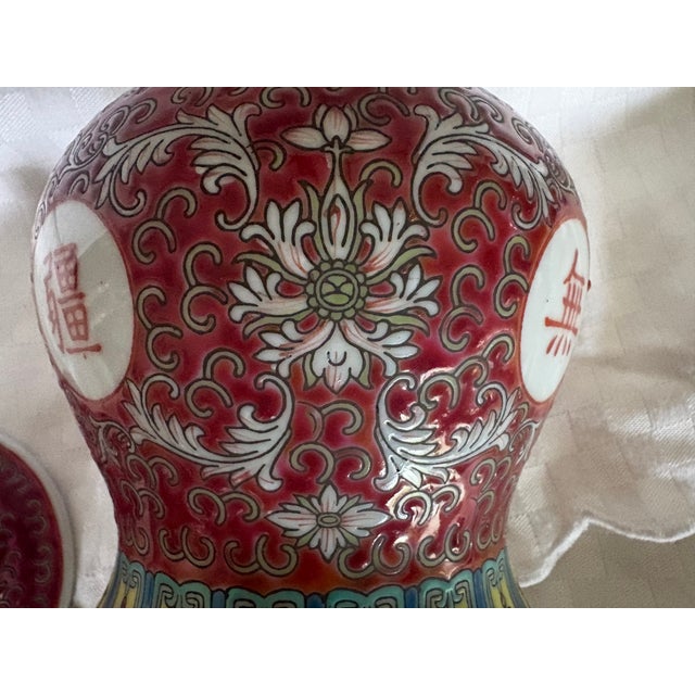 Ceramic Red Mun Shou Famille Rose Longevity Jingdezhen Ginger Jar For Sale - Image 7 of 13