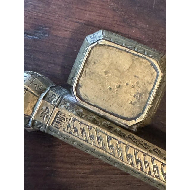 9.5" Antique Ottoman Empire Engraved Bronze Qalamdan Pen Case Inkwell For Sale - Image 12 of 12