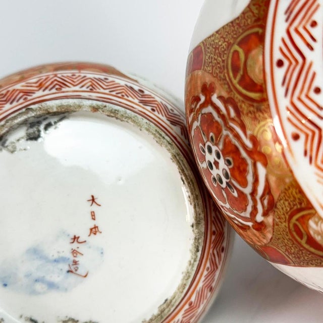 Metal Antique Japanese Vases, 1890, Set of 2 For Sale - Image 7 of 13