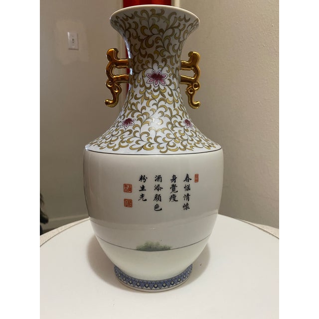 Famille Rose or “pink family” is a style of Chinese polychrome porcelain that originated in the Qing dynasty. A beautiful...