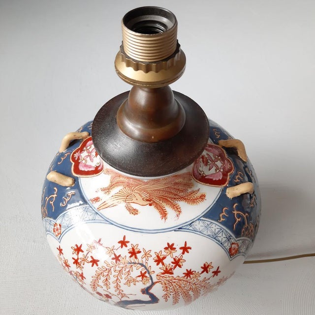White Vintage Asian Vase Lamp, 1970s For Sale - Image 8 of 12