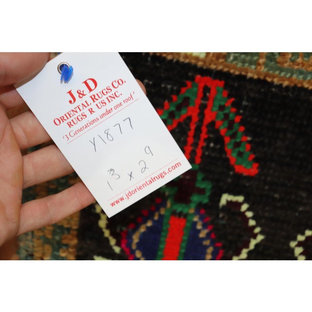 Vintage Tribal Mini Turkish Mat Rug - 1'3" x 2'9" For Sale In New York - Image 6 of 7