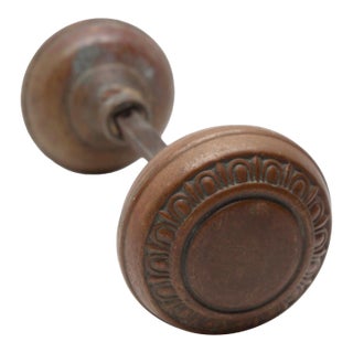 Vintage Concentric Egg & Dart Brass Entry Door Knobs For Sale
