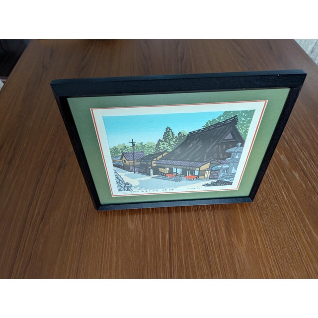 Signed LTD Ed Seiichiro Konishi Woodblock Print "Sagano Teahouse" - Original 1970s Sōsaku Hanga For Sale In Atlanta - Image 6 of 12