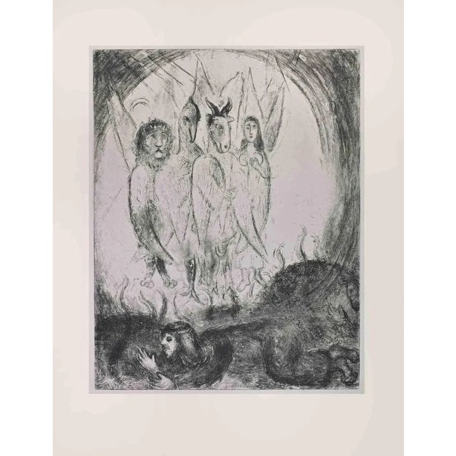 Etching on Montval wove paper, realized by Marc Chagall in 1931-39 and published by Tériade in 1956. Edition of 275+30 out...