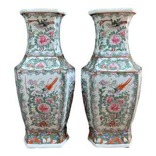 Vintage Chinese Famille Rose Medallion 14” Porcelain Vases - a Pair For Sale