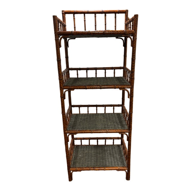 Palecek Bamboo & Woven Wicker Etagere, Late 20th Century For Sale