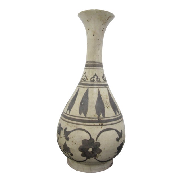 Chinese Cizhou Kiln Style Flower Design Glazed Pottery Vase For Sale