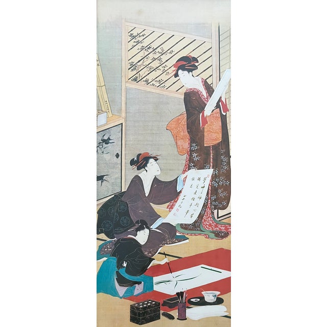 Vintage lithograph print of a work by Utagawa Toyohiro. Titled Four Accomplishments. Asian characters and Hanko in lower...