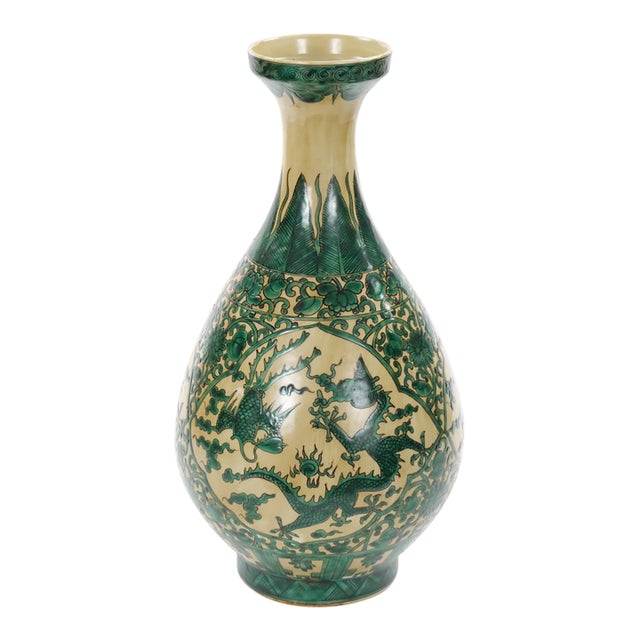 Antique Asian Porcelain Vase / Figural Landscape / Intricate Foliate Decoration For Sale