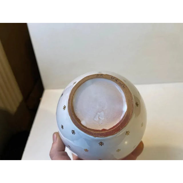 1970s Ovoid White and Gold Glazed Ceramic Vase in the style of Wilhelm Kåge, 1970s For Sale - Image 5 of 6