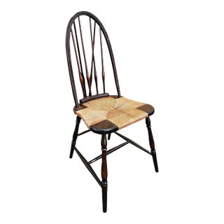 John Wanamaker English Windsor Walnut and Rush Brass Back Chair, Circa 1900s For Sale