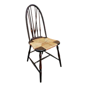 John Wanamaker English Windsor Walnut and Rush Brass Back Chair, Circa 1900s