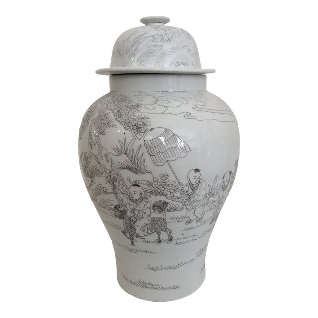 2000s Large Porcelain Ginger Jar For Sale