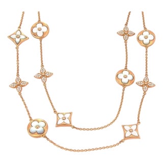 Mid 20th Century Louis Vuitton 18k Pink Gold Color Blossom Star Sun MOP Diamond Necklace Cert For Sale