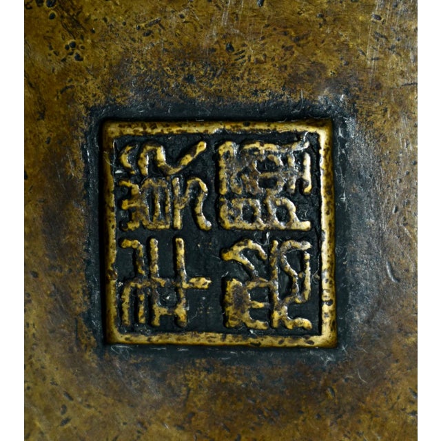 Chinese Antique Signed Bronze Two Piece Incense Burner W/Dragon Motif For Sale - Image 3 of 13