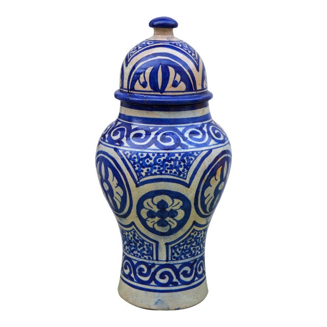 Blue Moroccan Ceramic Lidded Urn For Sale