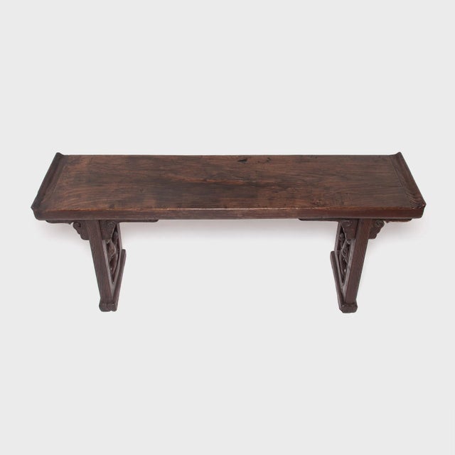 Wood 19th Century Chinese Plank Top Ruyi Altar Table For Sale - Image 7 of 10