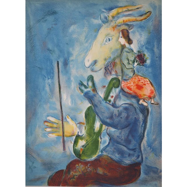 Marc Chagall, Spring, Musical Goat and Woman with a Bouquet, Lithograph For Sale - Image 9 of 9