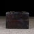 Wood Vintage Sandalwood Jewelry Box With Mother-of-Pearl Bird & Floral Inlay For Sale - Image 7 of 9