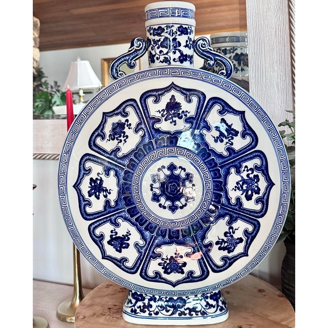 Ceramic Large Blue & White Chinese Qainlong Style Moon Flask Vase For Sale - Image 7 of 11
