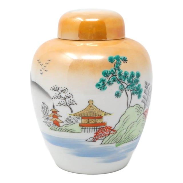 Vintage Japanese Porcelain Ginger Jar For Sale