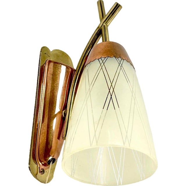 Mid-Century German Copper & Brass Wall Lamp, 1960s For Sale