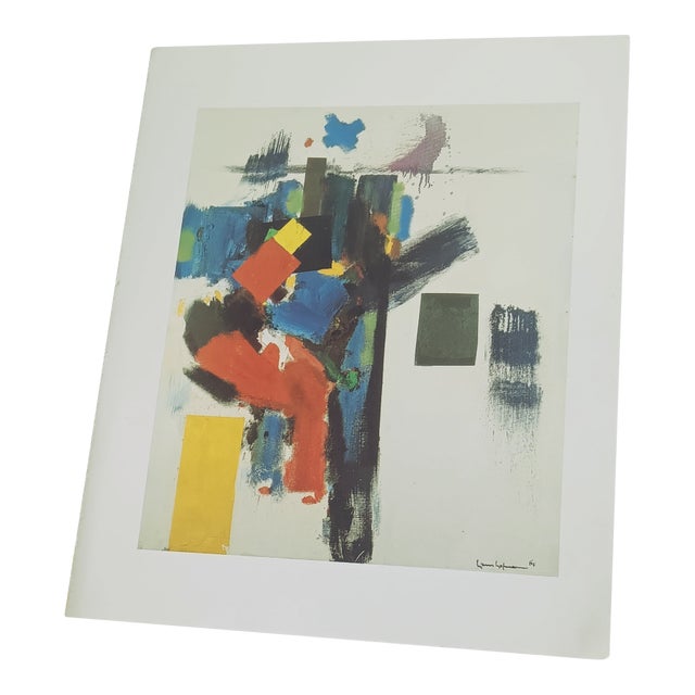 1980s Original Art Print Titled Profound Longing Hans Hofmann For Sale