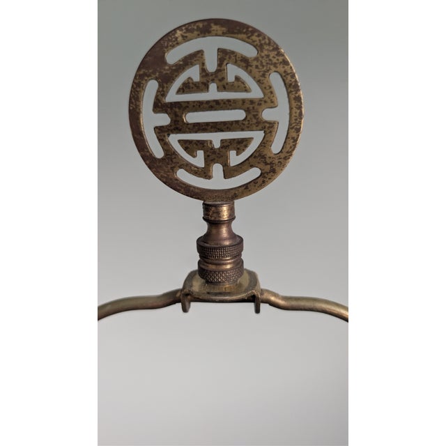 Vintage Black & Gold Chinoiserie Table Lamp With Asian Medallion and Matching Finial For Sale - Image 13 of 13