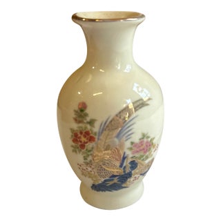 Miniature Vintage White Ceramic Asian Vase With Floral Details For Sale