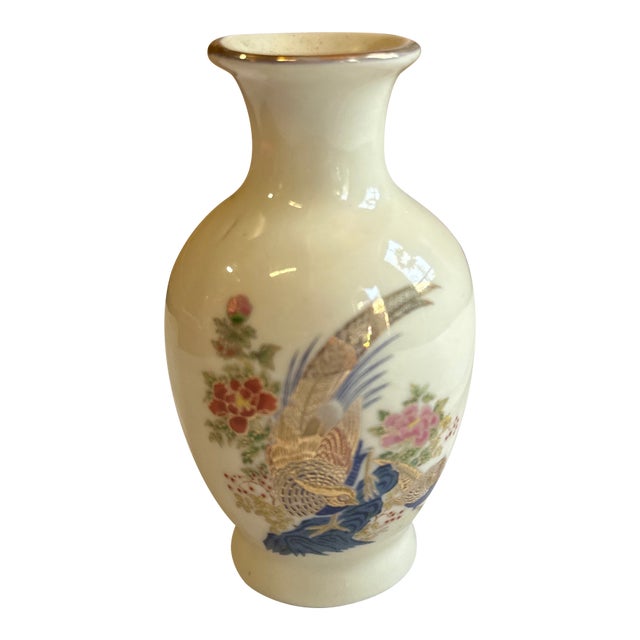 Miniature Vintage White Ceramic Asian Vase With Floral Details For Sale