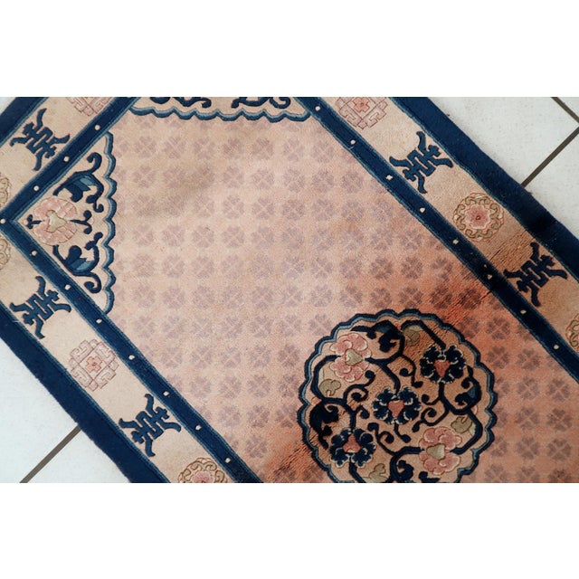 1960s, Vintage Chinese Art Deco Rug 2' X '5 For Sale - Image 12 of 12