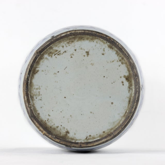 Ceramic Chinese Late Qing Dynasty Blue and White Porcelain Ginger Jar With Double Happiness Pattern For Sale - Image 7 of 13