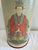 Vintage Chinoiserie Style Asian Paper Wrapped Umbrella Stand With Portrait Motif For Sale In Oklahoma City - Image 6 of 10