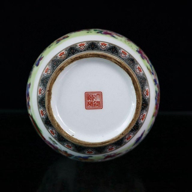 1970s Vintage Famille Rose Vase With "Hundred Children" Motif For Sale - Image 5 of 9