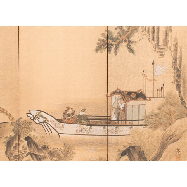 1970s Showa Era Japanese Byobu Screen "Chinese Nobleman in a Boat" For Sale - Image 14 of 18