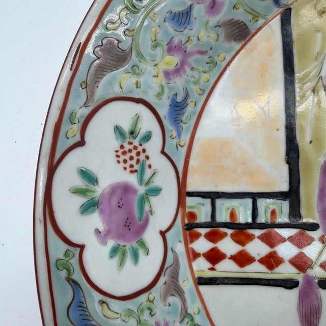 Late 19th Century Chinese Famille Rose Figural Porcelain Charger - 11" For Sale - Image 12 of 17