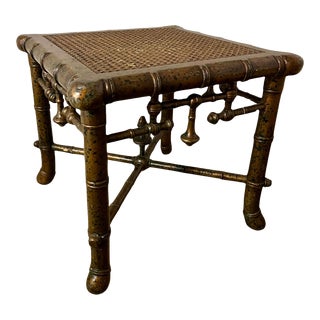 1960s Vintage Regency Faux Bamboo Caned Seat Stool For Sale