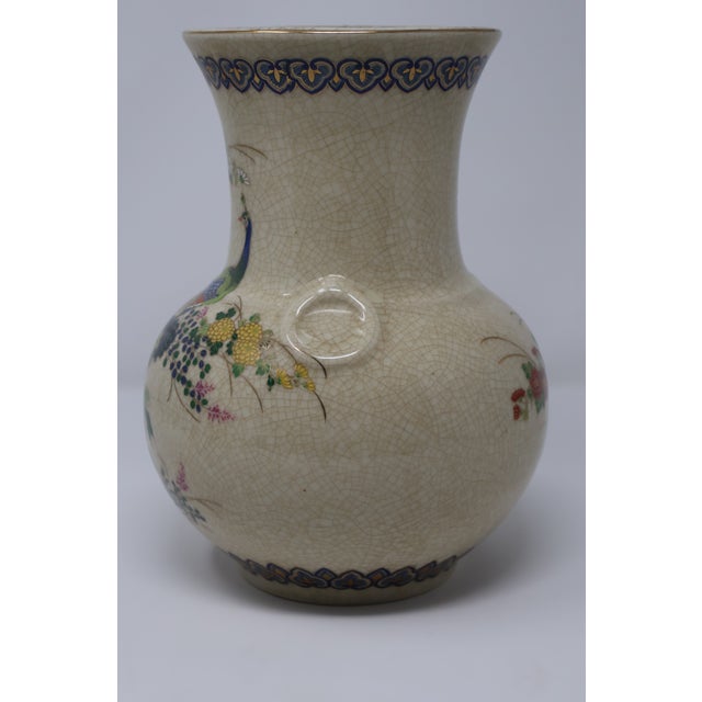 Cream Vintage Japanese Chinoiserie Peacock & Peony Crackle Glaze Porcelain Vase by Andrea by Sadek — 9.5" For Sale - Image 8 of 18