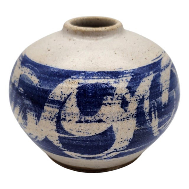 1970s MCM Studio Pottery Bud Vase in Cobalt Blue Abstract Glaze For Sale