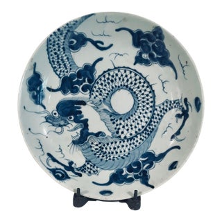 Chinese Antique Porcelain Blue & White Dragon Dish Yongzheng Period ( 1723-1735) For Sale