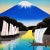 Japanese Painting of Mount Fuji Signed by Artist For Sale - Image 4 of 10
