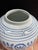 Ceramic Chinese Blue & White Double Happiness Porcelain Ginger Jar / Vase For Sale - Image 7 of 9