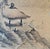 Japanese Antique Chinese Panel Folding Screen Byobu Landscape Painting For Sale - Image 3 of 11
