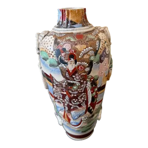 1900 Satsuma Moriage Signed Japanese Vase.